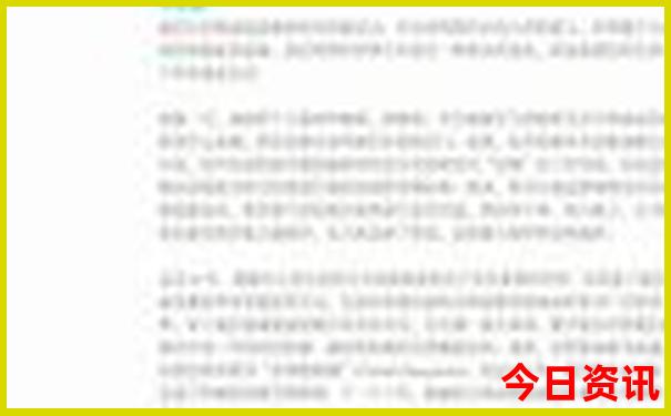旅游团怎么报名最安全