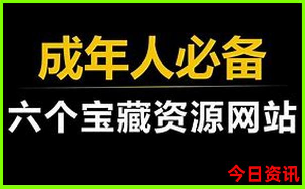 南京三免卡可以去哪些景点